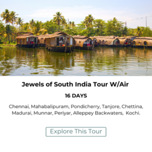 Tour to India by Explore India Journeys